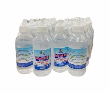 Cồn Biduphar 90 Trắng( 60ml)(Lốc /10Chai)